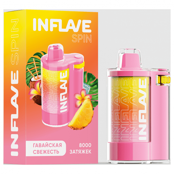 INFLAVE SPIN - Гавайская Свежесть (8000 затяжек) купить в Волгограде