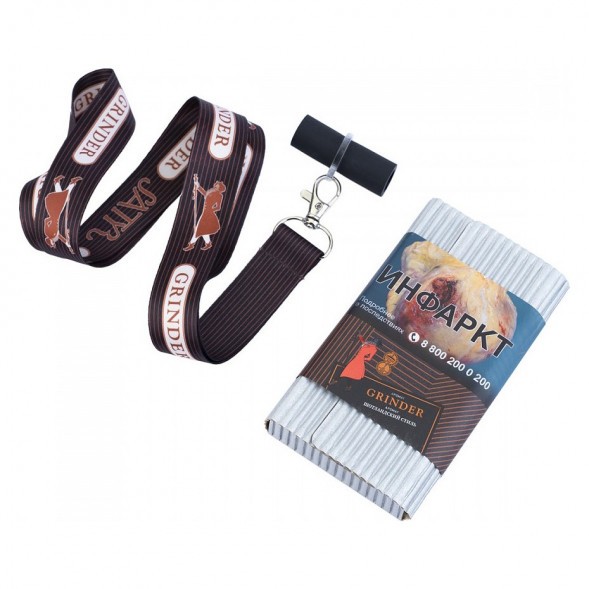 Табак Satyr Platinum - Grinder Limited Edition (Грайндер Лимитед, 100 грамм) купить в Волгограде