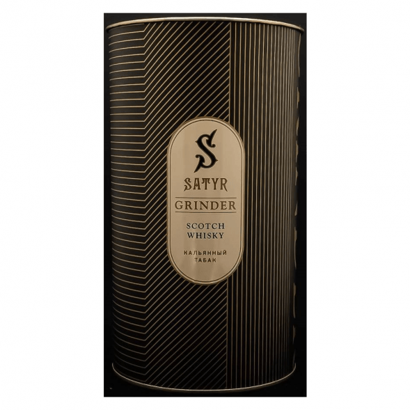 Табак Satyr Platinum - Grinder Limited Edition (Грайндер Лимитед, 100 грамм) купить в Волгограде