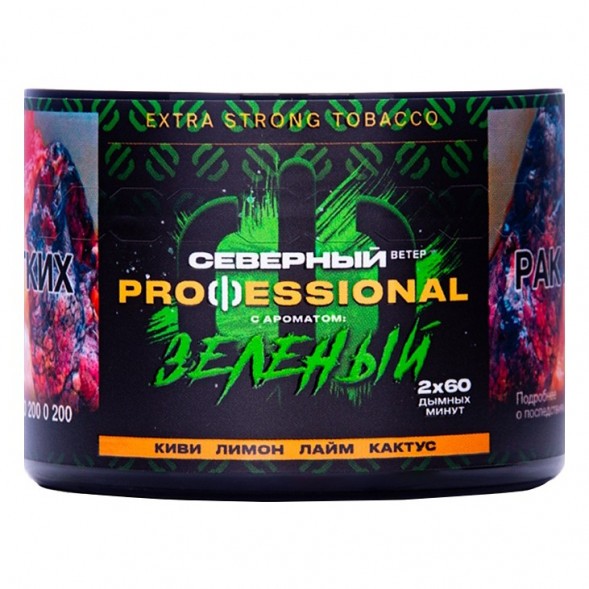 Табак Северный Professional - Зелёный (40 грамм) купить в Волгограде