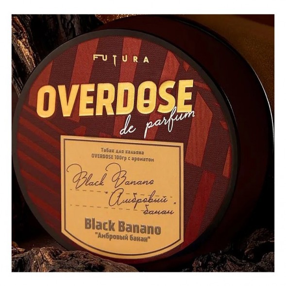 Табак Overdose - Black Banano (Амбровый Банан, 25 грамм) купить в Волгограде