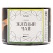 Табак NАШ WHITE - Зелёный Чай (40 грамм) купить в Волгограде