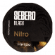 Табак Sebero Black - Nitro (Нитро, 100 грамм) купить в Волгограде