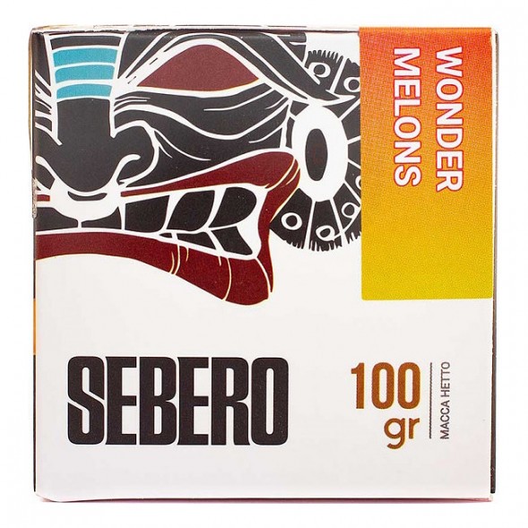 Табак Sebero - Wonder Melon (Арбуз и Дыня, 100 грамм) купить в Волгограде