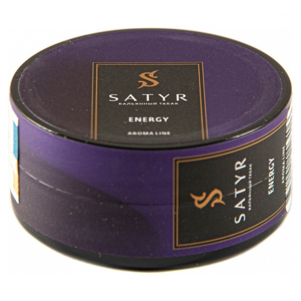 Табак Satyr - Energy (Энергетик, 25 грамм) купить в Волгограде