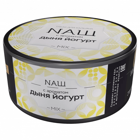 Табак NАШ - Дыня Йогурт (100 грамм) купить в Волгограде