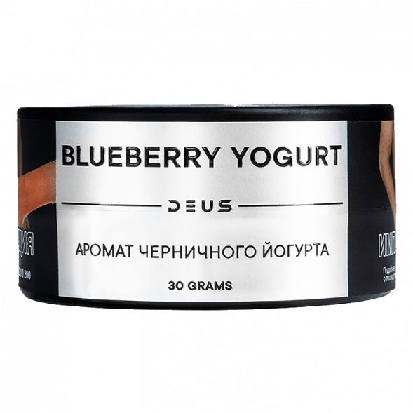 Табак Deus - Blueberry Yogurt (Черничный Йогурт, 30 грамм) купить в Волгограде