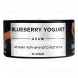 Табак Deus - Blueberry Yogurt (Черничный Йогурт, 30 грамм) купить в Волгограде
