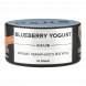 Табак Deus - Blueberry Yogurt (Черничный Йогурт, 30 грамм) купить в Волгограде