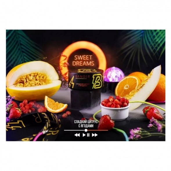 Табак Banger - Sweet Dreams (Сладкий Цитрус с Ягодами, 25 грамм) купить в Волгограде