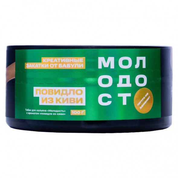 Табак Молодость - Креативные Закатки от Бабули (Повидло из Киви, 100 грамм) купить в Волгограде