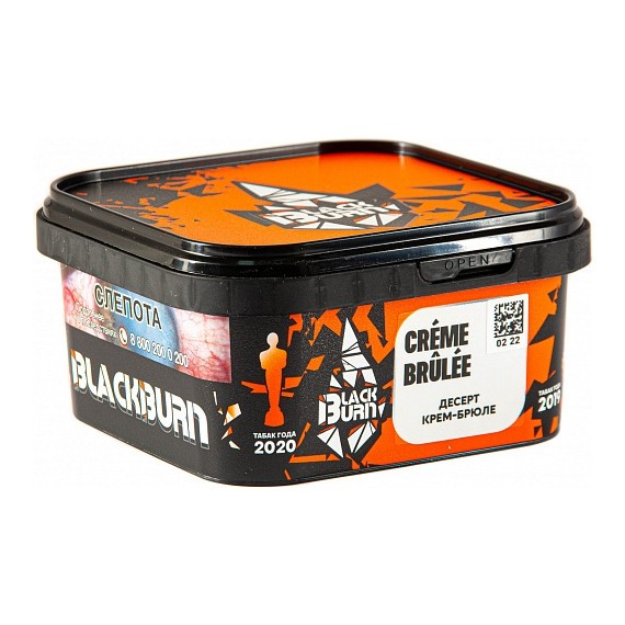 Табак BlackBurn - Creme Brulee (Десерт Крем-Брюле, 200 грамм) купить в Волгограде