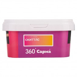 Табак Сарма 360 Лёгкая - Скиттлс (200 грамм)