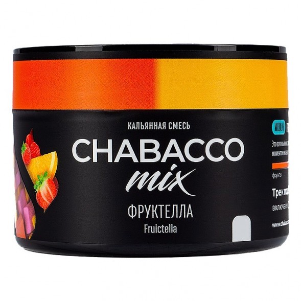 Смесь Chabacco MIX MEDIUM - Fruictella (Фруктелла, 40 грамм) купить в Волгограде