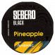 Табак Sebero Black - Pineapple (Ананас, 100 грамм) купить в Волгограде