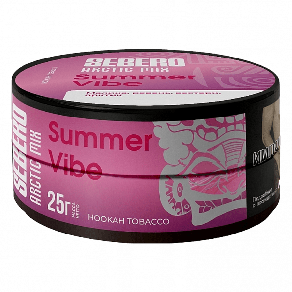 Табак Sebero Arctic Mix - Summer Vibe (Саммер Вайб, 25 грамм) купить в Волгограде