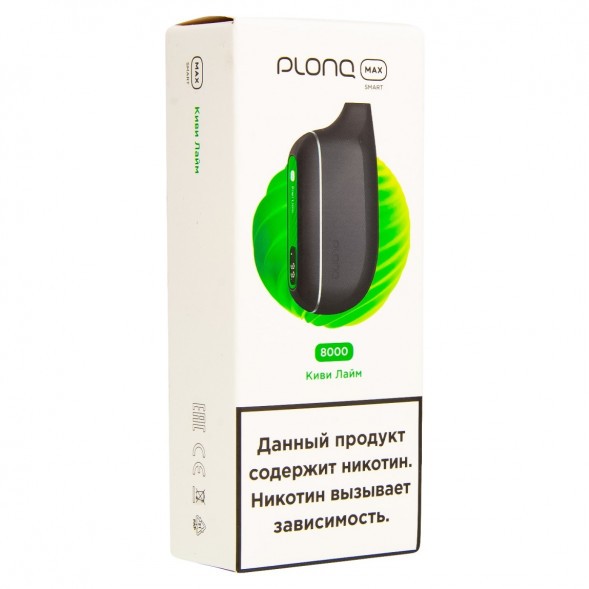 PLONQ MAX SMART - Киви Лайм (8000 затяжек) купить в Волгограде