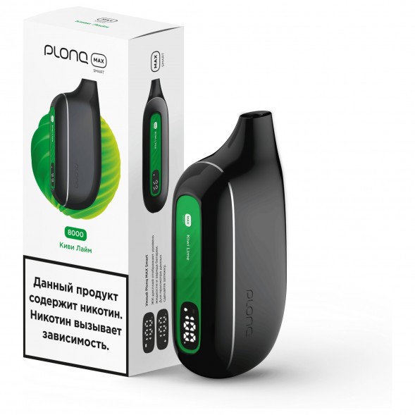 PLONQ MAX SMART - Киви Лайм (8000 затяжек) купить в Волгограде