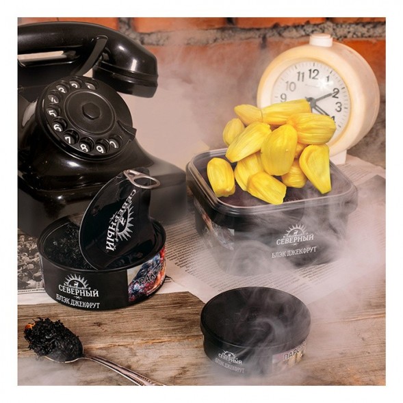 Табак Северный - Блэк Джекфрут (100 грамм) купить в Волгограде