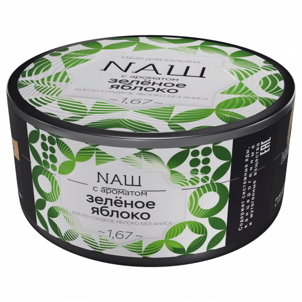 Табак NАШ - Зелёное Яблоко (100 грамм) купить в Волгограде