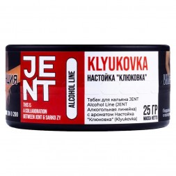 Табак Jent - Klyukovka (Настойка &amp;quot;Клюковка&amp;quot;, 25 грамм)