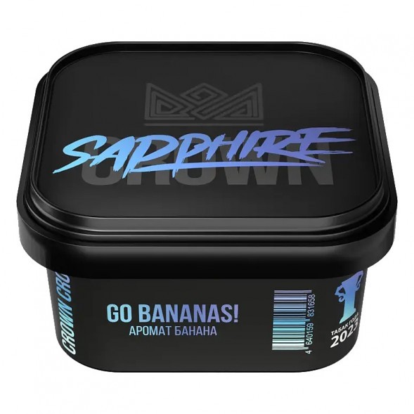Табак Sapphire Crown - Go Bananas! (Банан, 200 грамм) купить в Волгограде