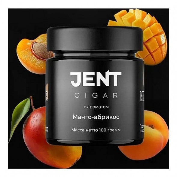 Табак Jent Cigar - Манго-Абрикос (100 грамм) купить в Волгограде