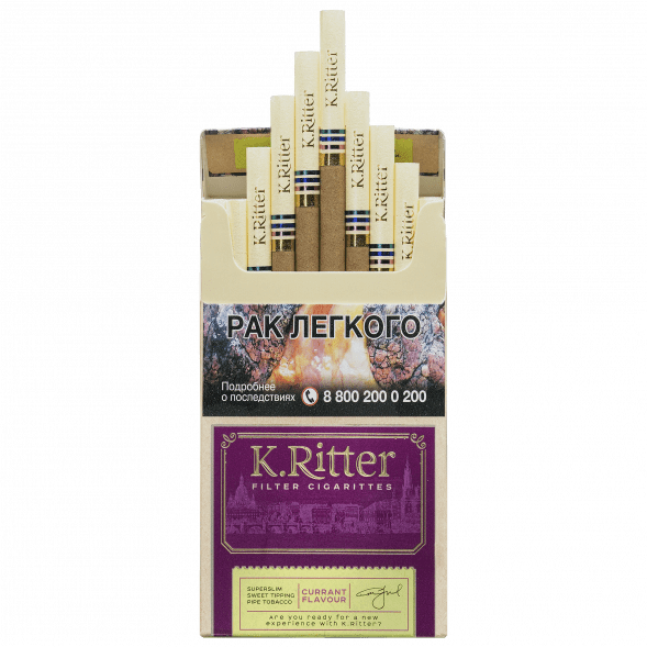 Сигариты K.Ritter - Currant SuperSlim (Смородина​​, 20 штук) купить в Волгограде