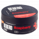 Табак Sebero Black - Raspberry (Малина, 100 грамм) купить в Волгограде