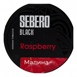 Табак Sebero Black - Raspberry (Малина, 100 грамм)