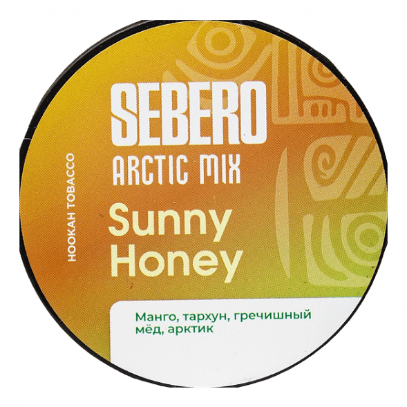 Табак Sebero Arctic Mix - Sunny Honey (Санни Хани, 25 грамм) купить в Волгограде