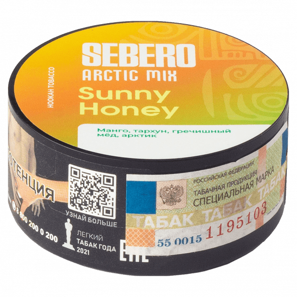 Табак Sebero Arctic Mix - Sunny Honey (Санни Хани, 25 грамм) купить в Волгограде