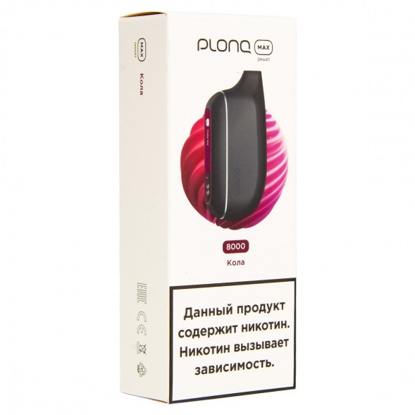 PLONQ MAX SMART - Кола (8000 затяжек) купить в Волгограде