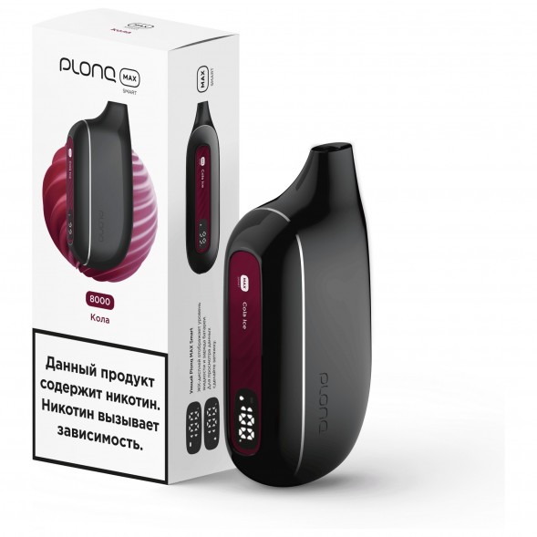 PLONQ MAX SMART - Кола (8000 затяжек) купить в Волгограде