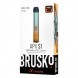 Электронная сигарета Brusko - APX S1 (Персиково-голубой градиент) купить в Волгограде