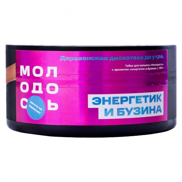 Табак Молодость - Деревенская Дискотека до Утра (Энергетик и Бузина, 100 грамм) купить в Волгограде