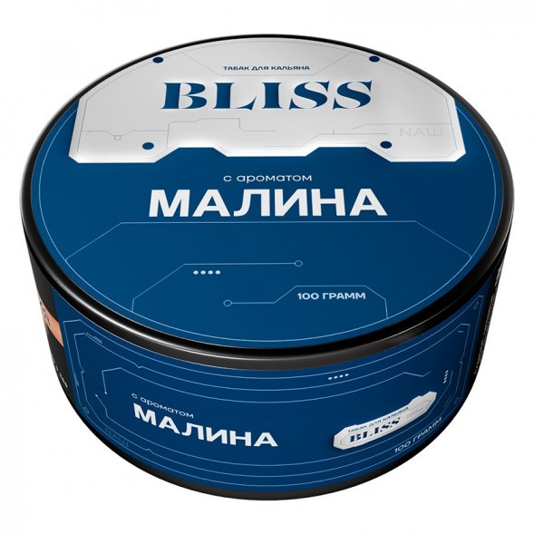 Табак Bliss - Малина (100 грамм) купить в Волгограде