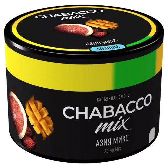 Смесь Chabacco MEDIUM - Asian Mix (Азия Микс, 40 грамм) купить в Волгограде
