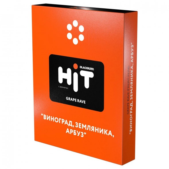 Табак BlackBurn HiT - Grape Rave (Виноград, Земляника, Арбуз, 30 грамм) купить в Волгограде