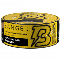 Табак Banger - Crumble (Черничный Крамбл, 100 грамм)