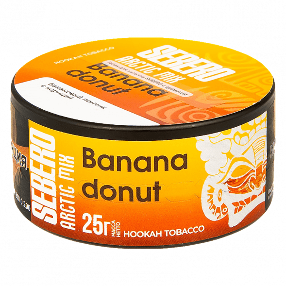 Табак Sebero Arctic Mix - Banana Donut (Банана Донат, 25 грамм) купить в Волгограде
