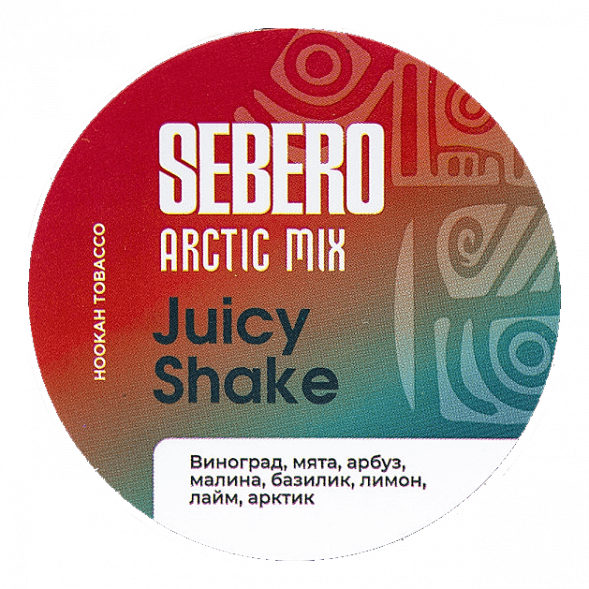 Табак Sebero Arctic Mix - Juicy Shake (Джуси Шейк, 25 грамм) купить в Волгограде