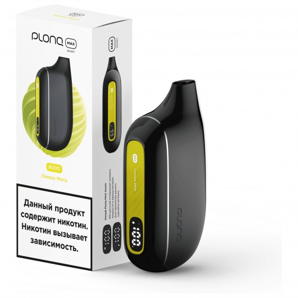 PLONQ MAX SMART - Лимон Мята (8000 затяжек) купить в Волгограде