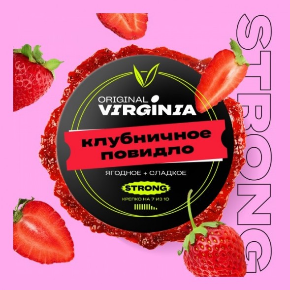 Табак Original Virginia Strong - Клубничное Повидло (100 грамм) купить в Волгограде