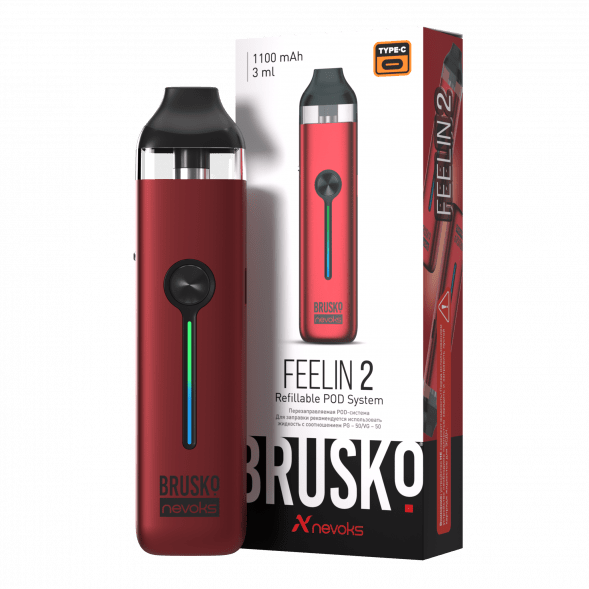 Электронная сигарета Brusko - Feelin 2 (Малиновый) купить в Волгограде