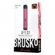 Электронная сигарета Brusko - APX S1 (Розовый) купить в Волгограде
