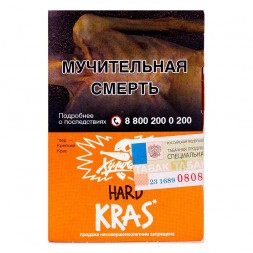 Табак Хулиган Hard - KRAS (Персиковое Вино, 25 грамм)
