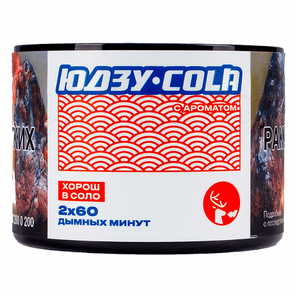 Табак Северный - Юдзу-Кола (40 грамм) купить в Волгограде