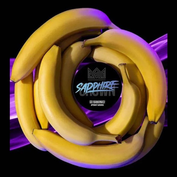 Табак Sapphire Crown - Go Bananas! (Банан, 25 грамм) купить в Волгограде