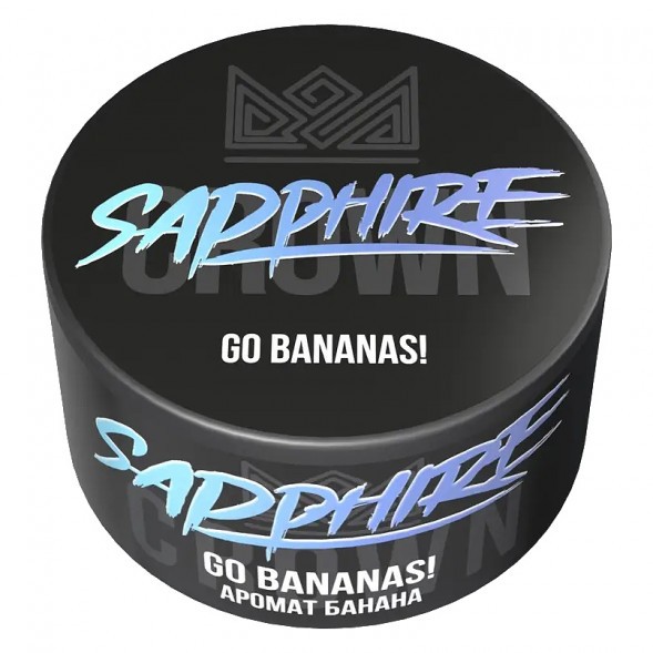 Табак Sapphire Crown - Go Bananas! (Банан, 25 грамм) купить в Волгограде